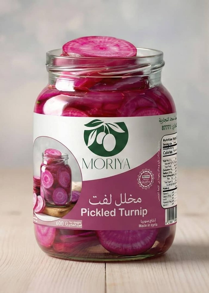مخللات مشكلة